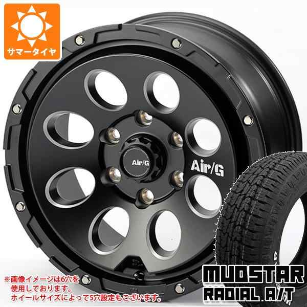 T31エクストレイル用 サマータイヤ マッドスター ラジアル A/T 215/65R16C 109/107L ホワイトレター エアージー マッシヴ 7.0-16 タイヤの通販は