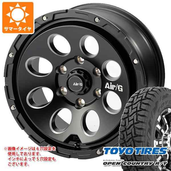 5本セット FJクルーザー 10系用 サマータイヤ トーヨー オープンカントリー R/T LT265/70R17 112/109Q ホワイトレター  エアージー マッシの通販はau PAY マーケット - タイヤ1番 | au PAY マーケット－通販サイト