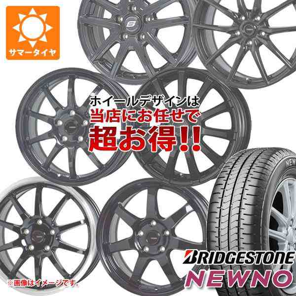 国内正規品 4本 2023年製 サマータイヤ 165 60R15 77H ブリヂストン ニューノ BRIDGESTONE NEWNO 国内正規品 