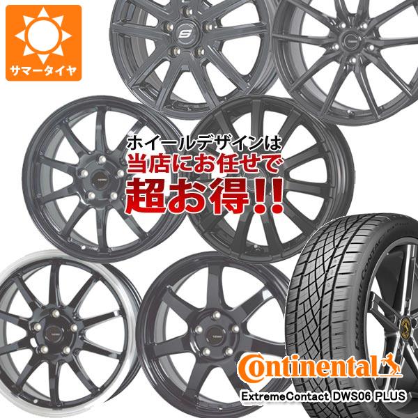 サマータイヤ 215/50R17 95W XL コンチネンタル エクストリームコンタクト DWS06 プラス デザイン おまかせ (黒)ブラック系ホイール 7.0-17 タイヤホイール4本セット