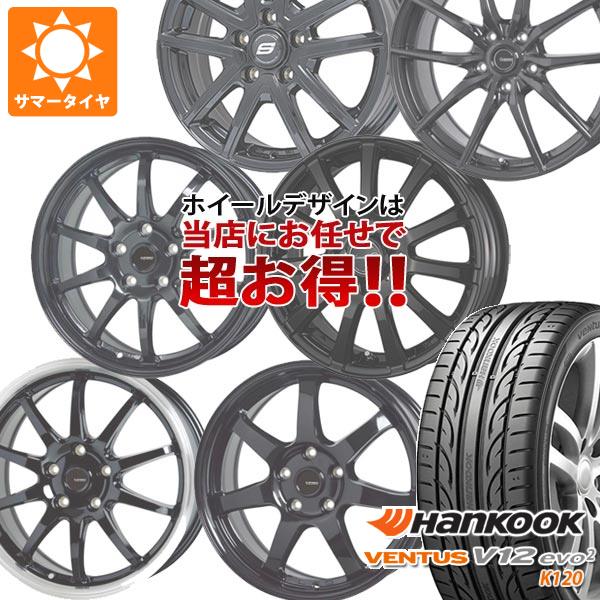 サマータイヤ 215 40r18 y Xl ハンコック ベンタス V12evo2 K1 デザインお任せ 黒 ブラックホイール 7 5 18 タイヤホイール4本セッの通販はau Pay マーケット タイヤ1番
