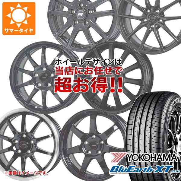 サマータイヤ 215/60R16 95V ヨコハマ ブルーアースXT AE61 デザイン おまかせ (黒)ブラック系ホイール 6.5-16 タイヤホイール4本セットの通販は