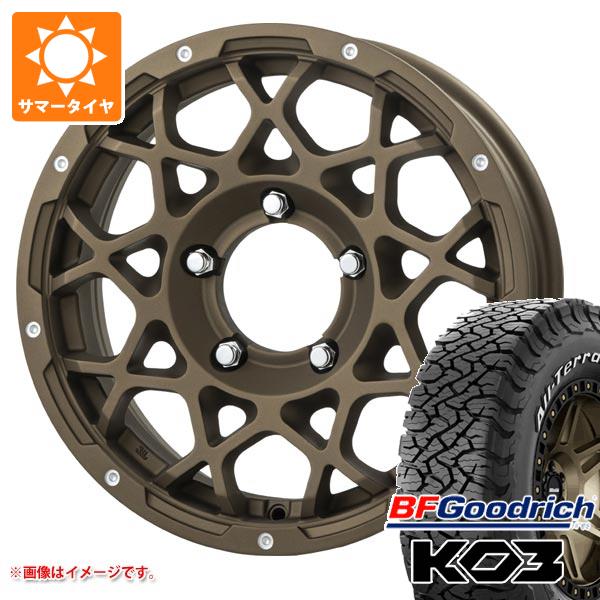 ジムニー JB64W用 2026年製 サマータイヤ BFグッドリッチ オールテレーンT/A KO3 LT215/70R16 100/97S ホワイトレター ブルート BR-55 5.5-16 タイヤホイール4本セット