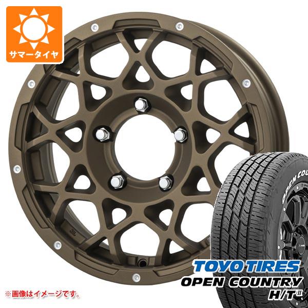 5本セット スズキ ジムニーノマド JC74W用 2026年製 サマータイヤ トーヨー オープンカントリー H/T2 215/70R16 100H ホワイトレター ブルート BR-55 5.5-16 タイヤホイール5本セット
