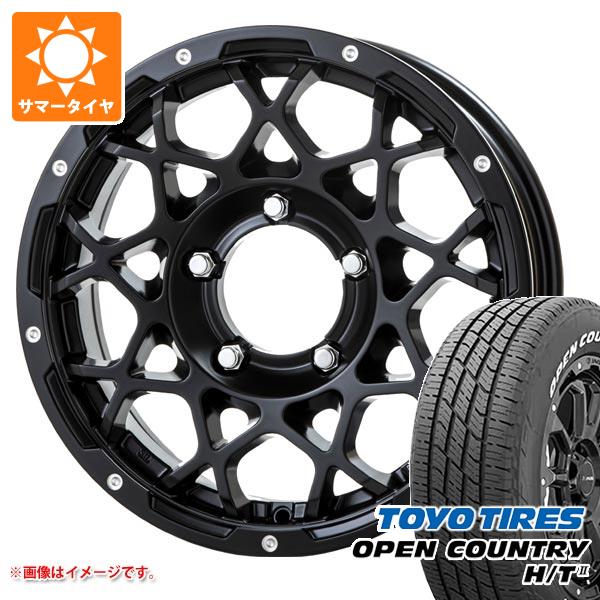スズキ ジムニーシエラ JB74W用 2026年製 サマータイヤ トーヨー オープンカントリー H/T2 215/70R16 100H ホワイトレター ブルート BR-55 5.5-16 タイヤホイール4本セット 106,370円