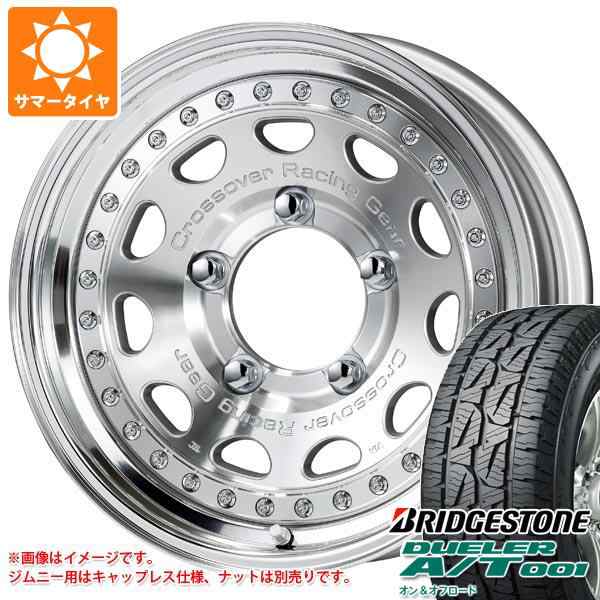 ジムニーシエラ JB74W用 サマータイヤ ブリヂストン デューラー A/T 001 225/70R16 103S アウトラインホワイトレター ワーク  クラッグ ガの通販はau PAY マーケット タイヤ1番 au PAY マーケット－通販サイト