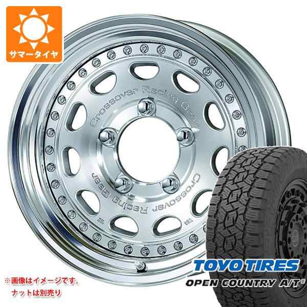 ジムニー用 サマータイヤ トーヨー オープンカントリー A/T3 175/80R16 91S ワーク クラッグ ガルバトレ 5.5-16 タイヤホイール 4本セットの通販はau PAY マーケット タイヤ1番 au PAY マーケット－通販サイト