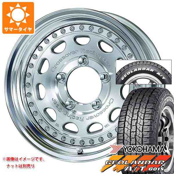 通販】 ジムニー用 サマータイヤ ヨコハマ ジオランダー A/T G015 185/85R16 105/103L LT ブラックレター MLJ  エクストリームJ XJ04 5.5-16 タイヤ1番 通販 PayPayモール