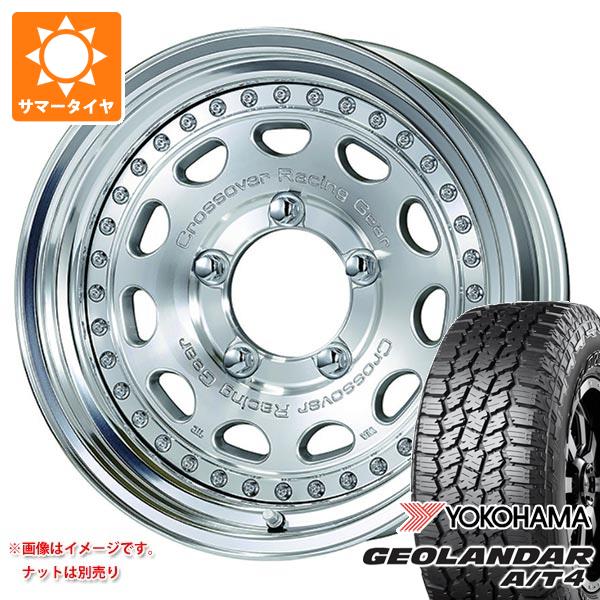 5本セット スズキ ジムニーノマド JC74W用 2026年製 サマータイヤ ヨコハマ ジオランダー A/T4 G018 235/70R16 106T アウトラインホワイトレター ワーク クラッグ ガルバトレ 5.5-16 タイヤホイール5本セット