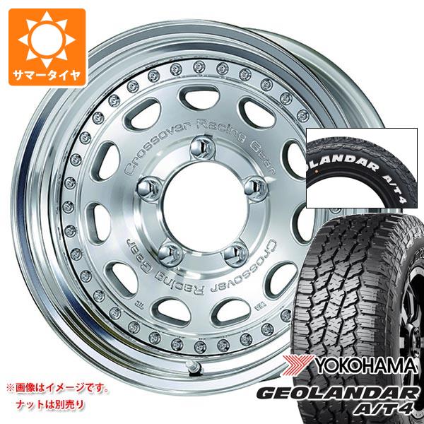 5本セット スズキ ジムニーノマド JC74W用 サマータイヤ ヨコハマ ジオランダー A/T4 G018 185/85R16 105/103N LT ホワイトレター ワーク クラッグ ガルバトレ 5.5-16 タイヤホイール5本セット