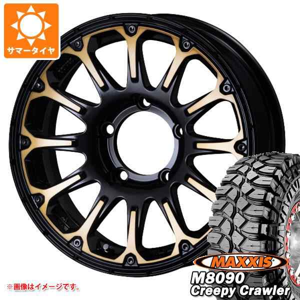 ジムニー用 サマータイヤ マキシス M8090 クリーピークローラー 6.50-16LT 100K 6PR SSR ディバイド FT 5.5-16 タイヤホイール4本セットの通販は