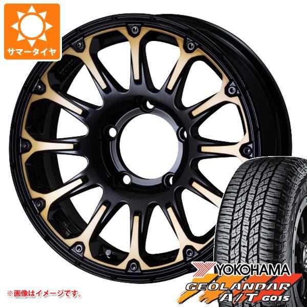 5本セット スズキ ジムニーノマド JC74W用 サマータイヤ ヨコハマ ジオランダー A/T G015 LT225/75R16 115/112R アウトラインホワイトレター SSR ディバイド FT 5.5-16 タイヤホイール5本セット 119,813円