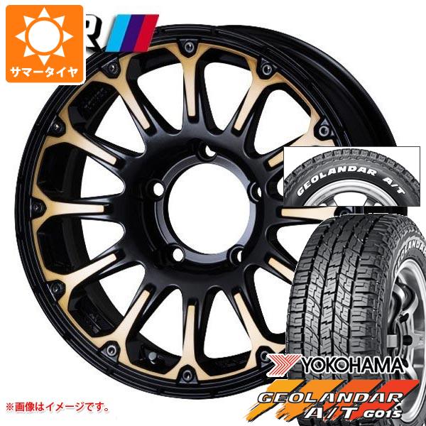 5本セット スズキ ジムニーノマド JC74W用 2026年製 サマータイヤ ヨコハマ ジオランダー A/T G015 185/85R16 105/103N LT ホワイトレター SSR ディバイド FT 5.5-16 タイヤホイール5本セット