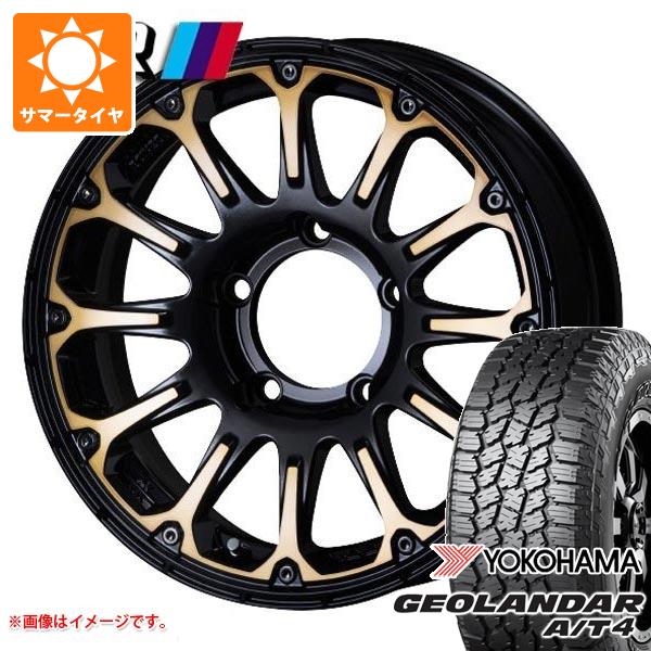 5本セット スズキ ジムニーシエラ JB74W用 2026年製 サマータイヤ ヨコハマ ジオランダー A/T4 G018 235/70R16 106T アウトラインホワイトレター SSR ディバイド FT 5.5-16 タイヤホイール5本セット 128,313円