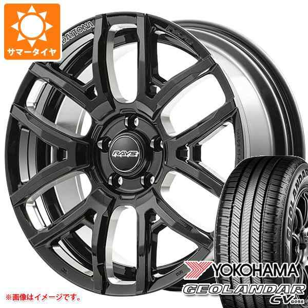 2024年製 サマータイヤ 225/60R18 100H ヨコハマ ジオランダー CV G058 レイズ デイトナ F6 ドライブ 7.5-18 タイヤホイール4本セットの通販は