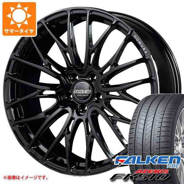 サマータイヤ 245/40R19 (98Y) XL ファルケン アゼニス FK510 レイズ ...