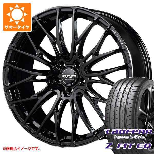 サマータイヤ 245/40R19 98Y XL ラウフェン Zフィット EQ LK03 レイズ ホムラ 2x10BD 8.5-19 タイヤホイール4 本セットの通販はau PAY マーケット タイヤ1番 au PAY マーケット－通販サイト