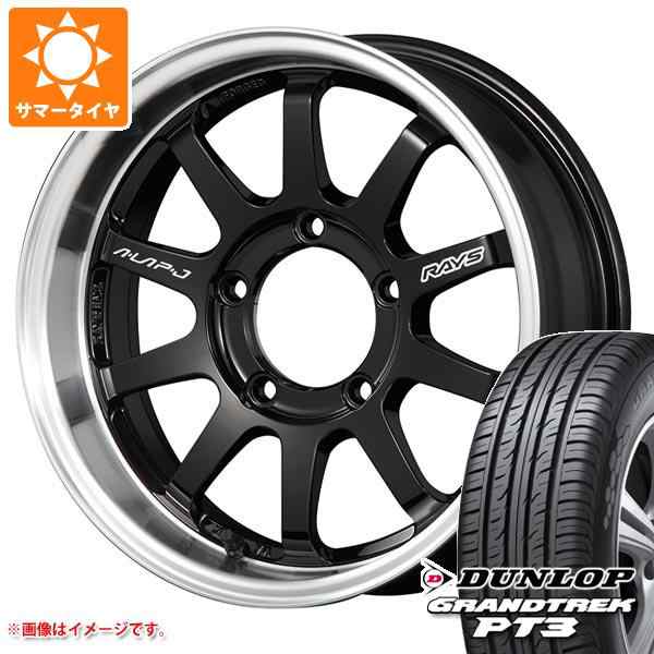 得価セール 175/80R16 91S ダンロップ グラントレック PT3 BRADLEY V