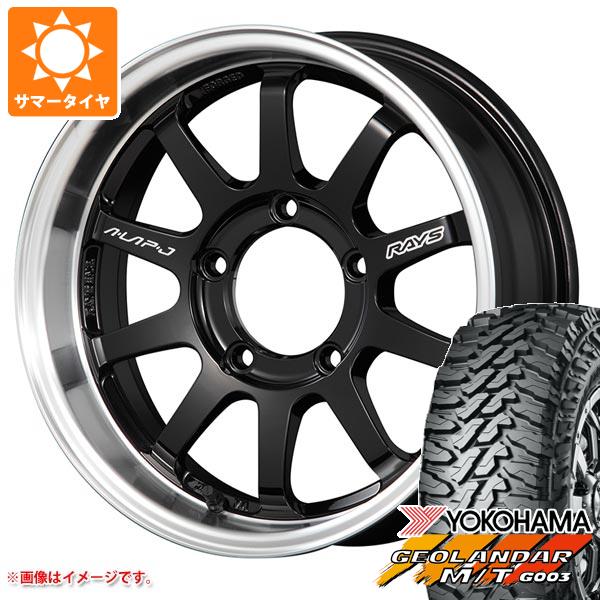 サマータイヤ ホイール4本セット 195R16C 104/102Q OWL 16インチ 5H139 MLJ エクストリームJ XJ03 ヨコハマ ジオランダー X-AT G016 GEOLANDAR 新品ジムニー 夏タイヤ ホイール4本セット 195R16C 104