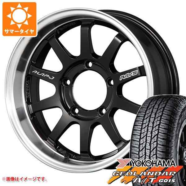 ジムニーシエラ JB74W用 2024年製 サマータイヤ ヨコハマ ジオランダー A/T G015 215/70R16 100H ブラックレター  レイズ エーラップ J 6.の通販はau PAY マーケット - タイヤ1番 | au PAY マーケット－通販サイト