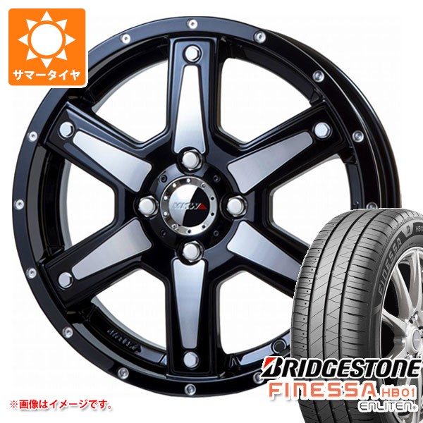 ダイハツ タフト LA900系用 2026年製 サマータイヤ ブリヂストン フィネッサ HB01 175/65R15 84H MKW MK-56 4.5-15 タイヤホイール4本セット