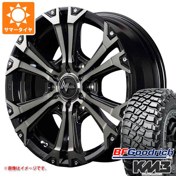 ハイラックス 120系用 サマータイヤ BFグッドリッチ マッドテレーンT/A KM3 LT265/65R17 120/117Q ナイトロパワー ジャベリン 8.0-17 タイヤホイール4本セットの通販は 306,400円