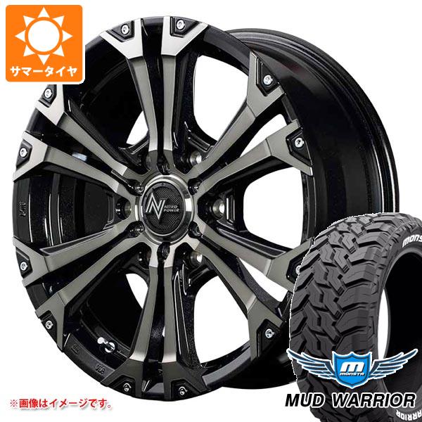 トヨタ ランドクルーザー プラド 150系用 サマータイヤ モンスタ マッドウォーリアー LT265/70R17 121/118Q ホワイトレター ナイトロパワー ジャベリン 8.0-17 タイヤホイール4本セット