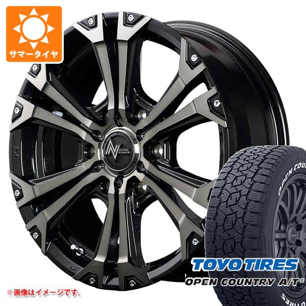 RAYS デイトナ FDX トーヨー 215/65R16C 200系ハイエース 楽天市場】【最大2000円OFF】【取付対象】 RAYS DAYTONA FDX 16