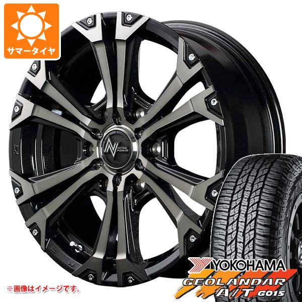 サマータイヤ 285/70R17 117T ヨコハマ ジオランダー A/T G015 アウトラインホワイトレター ナイトロパワー ジャベリン 8.0-17 タイヤホイール4本セット