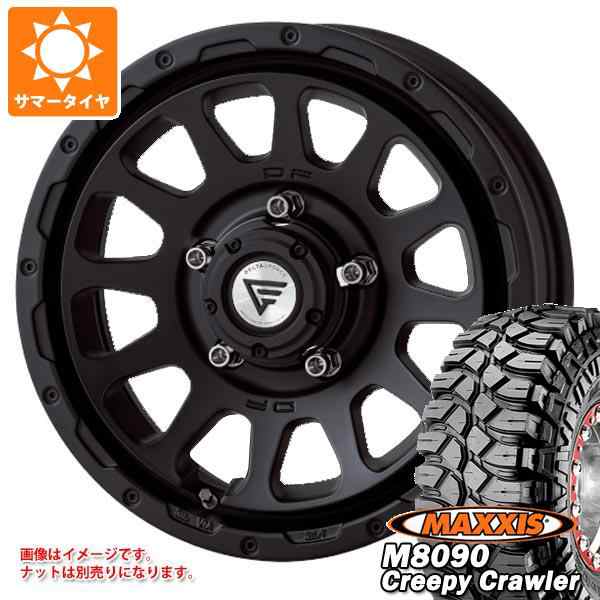 マキシス CREEPY CRAWLER F （クリーピークローラーF） 20×2.0 MAXXIS