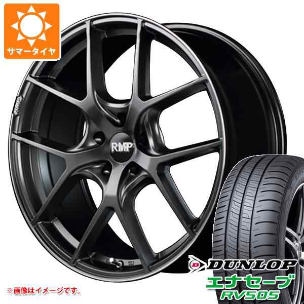 サマータイヤ 225/50R17 98V XL ダンロップ エナセーブ RV505 RMP 025F 7.0-17 タイヤホイール4本セットの通販は