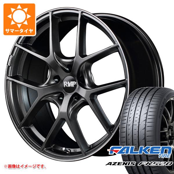 サマータイヤ 225/45R17 94Y XL ファルケン アゼニス FK520L RMP 025F 7.0-17 タイヤホイール4本セットの通販は