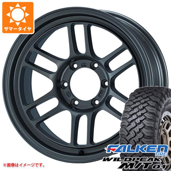 5本セット FJクルーザー 10系用 サマータイヤ ファルケン ワイルドピーク M/T01 LT265/70R17 121/118Q エンケイ オールロード RPT1 8.5-17 タイヤホイール5本セット