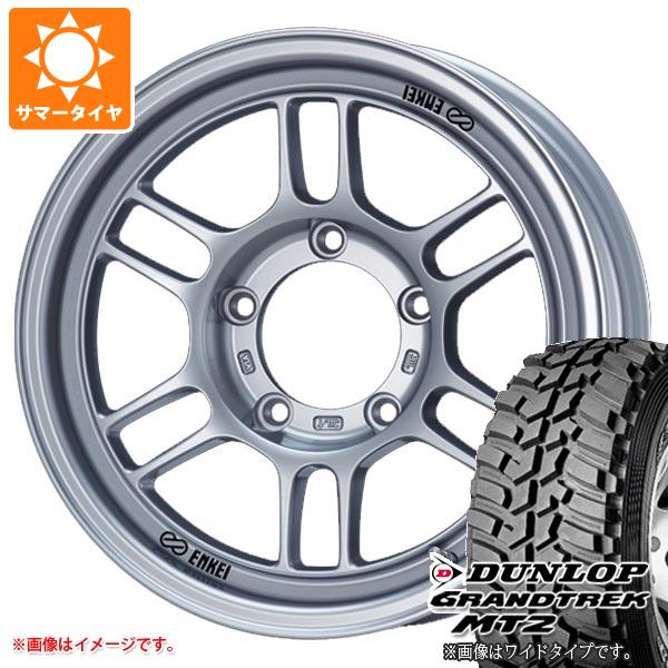 ジムニー JB64W用 サマータイヤ ダンロップ グラントレック MT2 LT225/75R16 103/100Q アウトラインホワイトレター WIDE エンケイ オールロード RPT1 5.5-16 タイヤホイール4本セット