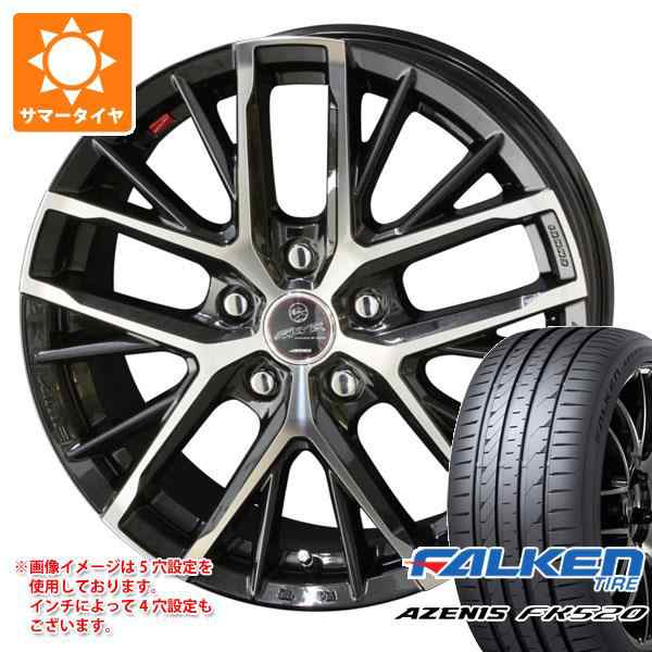 サマータイヤ 215/45R17 91Y XL ファルケン アゼニス FK520L スマック レヴィラ 7.0-17 タイヤホイール4本セットの通販はau  PAY マーケット タイヤ1番 au PAY マーケット－通販サイト