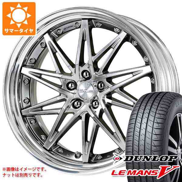 サマータイヤ 新品 ダンロップ LE MANS V ルマン5 ルマンV 235 45R18