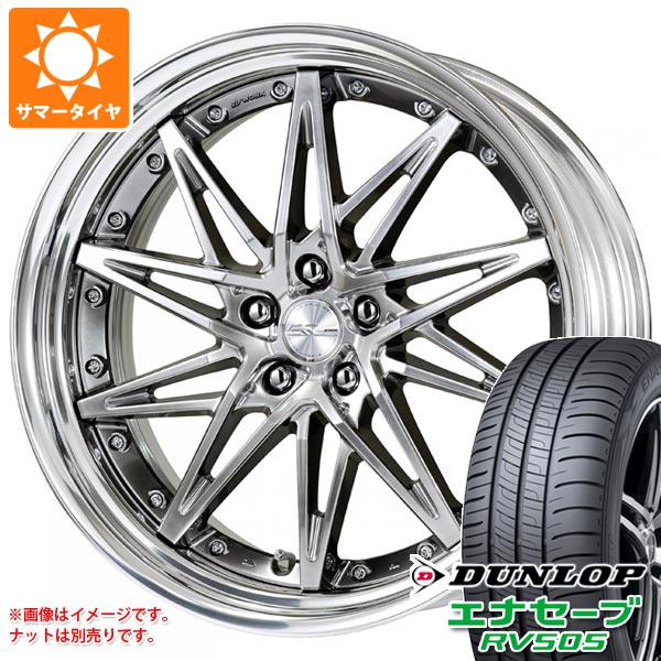 サマータイヤ 225/45R19 96W XL ダンロップ エナセーブ RV505 ワーク シュヴァート SG1 8.0-19 タイヤホイール4本セットの通販は 153,700円