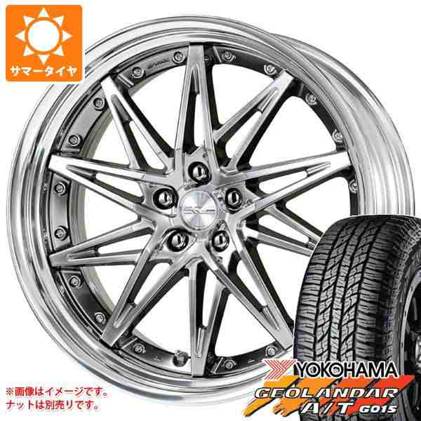 サマータイヤ 225/55R18 98H ヨコハマ ジオランダー A/T G015 ブラック ...