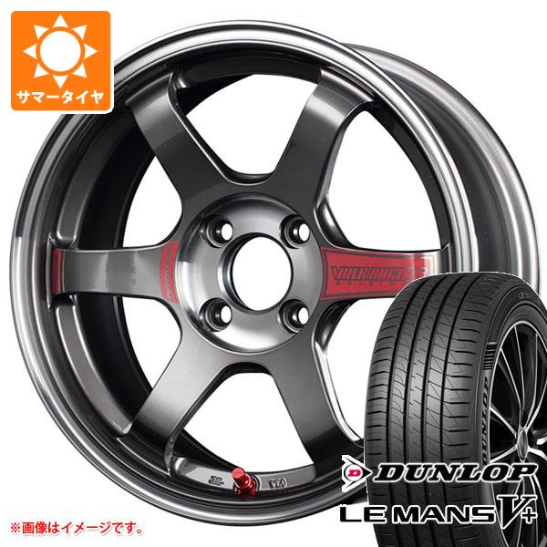 サマータイヤ 185/60R15 84H ダンロップ ルマン5 LM5+ レイズ ボルク 