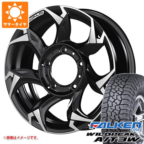 ジムニー JB64W用 サマータイヤ ファルケン ワイルドピーク A/T3W LT225/75R16 115/112Q ヴァルド ボルサリノ SUV 5.5-16 タイヤホイール4本セット