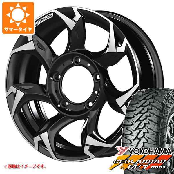 ジムニーシエラ JB74W用 2024年製 サマータイヤ ヨコハマ ジオランダー M/T G003 185/85R16 105/103N LT ヴァルド ボルサリノ SUV 5.5-16の通販は