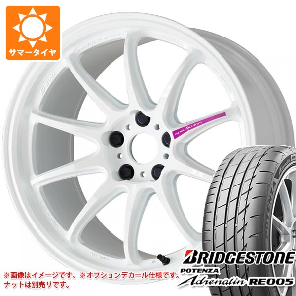 サマータイヤ 265/35R18 97Y XL ブリヂストン ポテンザ アドレナリン RE005 ワーク エモーション ZR10 9.5-18 タイヤホイール4本セット