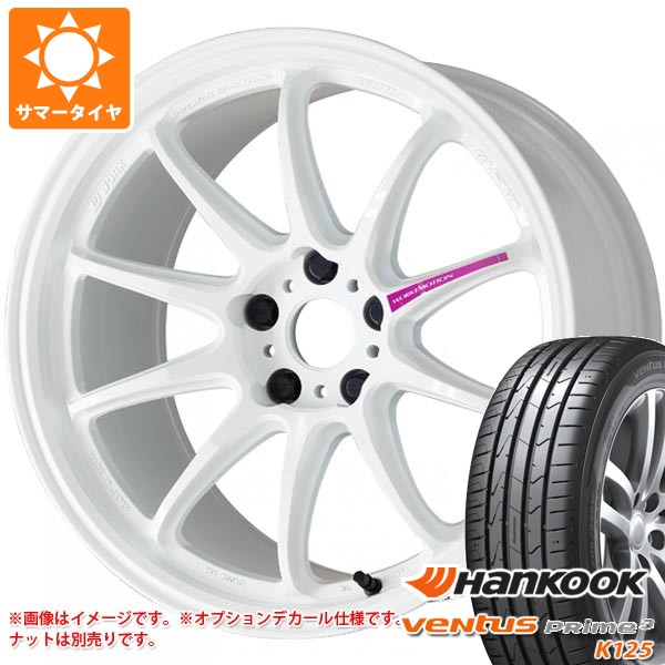 サマータイヤ 165/45R16 74V XL ハンコック ベンタス プライム3 K125 ワーク エモーション ZR10 5.5-16 タイヤホイール4本セット