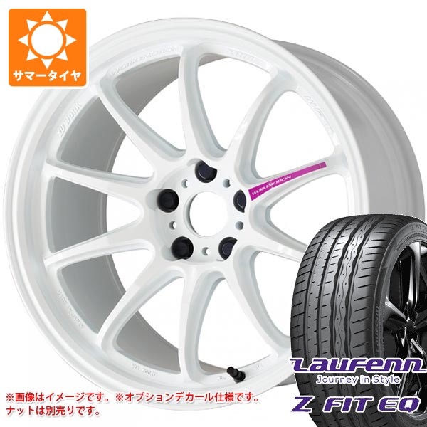 サマータイヤ 225/45R18 95Y XL ラウフェン Zフィット EQ LK03 ワーク 