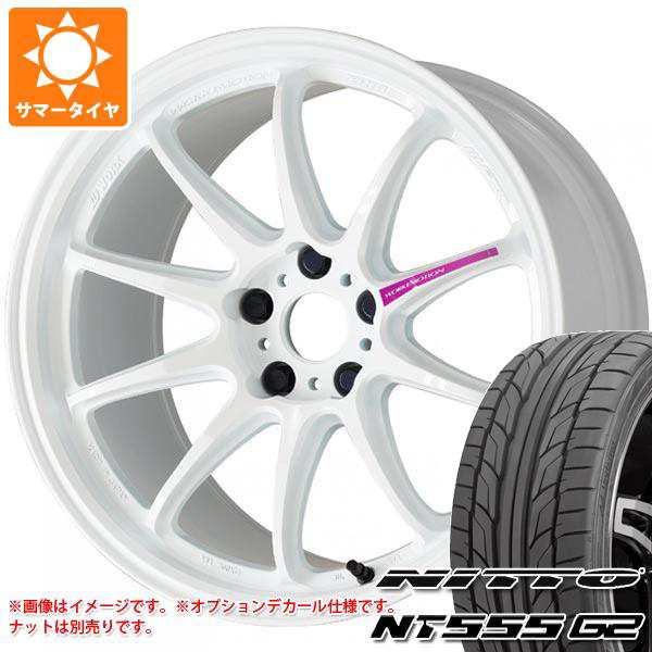 シビック タイプR FK8用 サマータイヤ ニットー NT555 G2 245/40R18 97Y XL ワーク エモーション ZR10 8.5-18  タイヤホイール4本セットの通販はau PAY マーケット タイヤ1番 au PAY マーケット－通販サイト