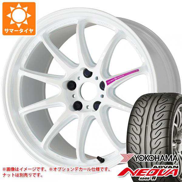 サマータイヤ 165/55R15 75V ヨコハマ アドバン ネオバ AD08 R ワーク エモーション ZR10 5.0-15 タイヤホイール4本セットの通販はau  PAY マーケット タイヤ1番 au PAY マーケット－通販サイト