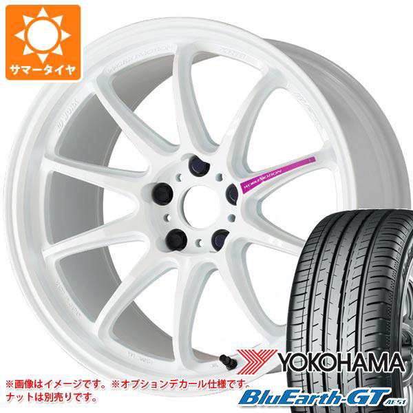 安い購入 205 55R17 サマータイヤ2本セット ヨコハマ ブルーアースGT