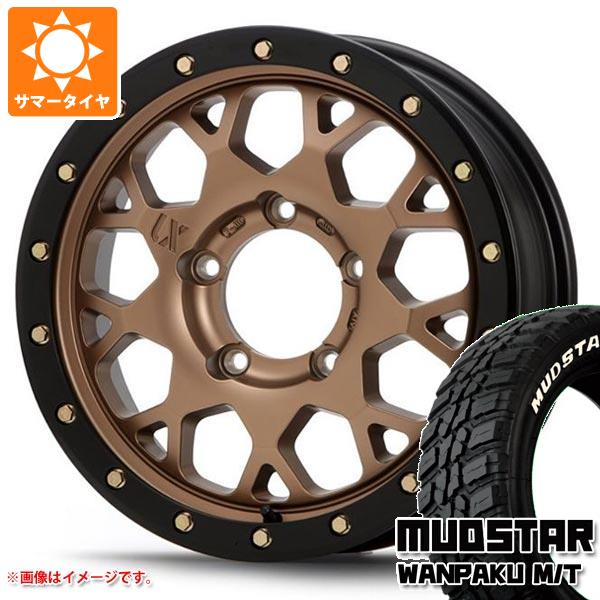 ジムニーノマド 新品タイヤホイール5本セット 楽天市場】【タイヤ交換