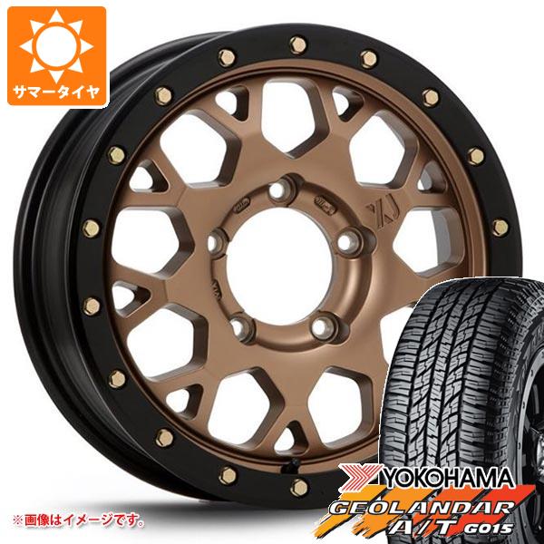 5本セット ジムニー JB64W用 サマータイヤ ヨコハマ ジオランダー A/T G015 LT225/75R16 115/112R アウトラインホワイトレター MLJ エクストリームJ XJ04 5.5-16 タイヤホイール5本セット