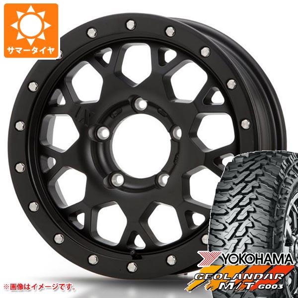 5本セット スズキ ジムニーノマド JC74W用 サマータイヤ ヨコハマ ジオランダー M/T G003 LT225/75R16 115/112Q MLJ エクストリームJ XJ04 5.5-16 タイヤホイール5本セット
